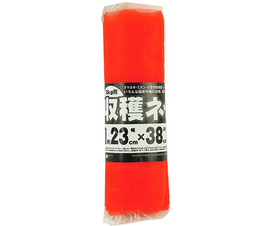 収穫ネット3kg用 赤 10枚巻 1箱(10枚入)