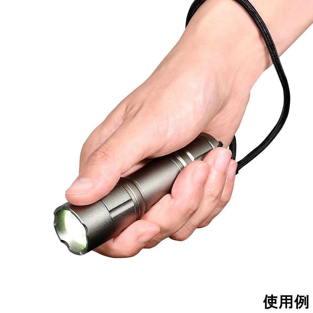 LED aluminum light DOP-EP410 1 piece