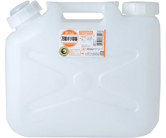 Universal plastic container 5L white with nozzle NX-5V 1 piece