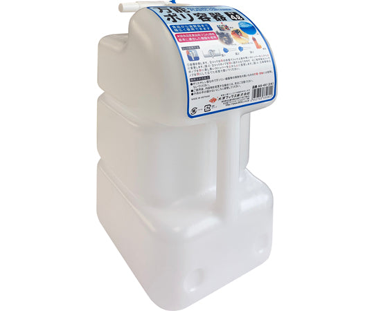 Multi-purpose plastic container with tap, 4L, AX-4V, 1 unit