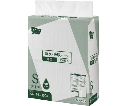 방수・흡수 시트 두꺼운 S 100장 3267-8185 1팩(100장입)