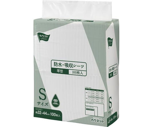 방수・흡수 시트 두꺼운 S 100장 3267-8185 1팩(100장입)