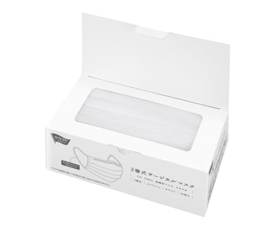 3層式プリーツマスク 50枚　3652-3733 1箱(50枚入)