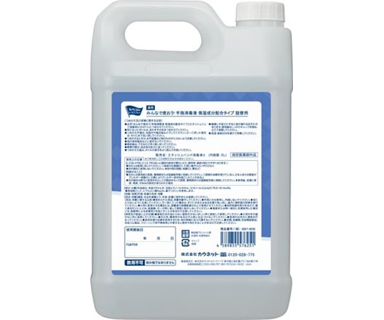 Let's all use it! Hand sanitizer moisturizing type refill 5L 3697-8038 1 bottle