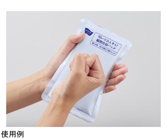 叩いてひんやり！瞬間冷却パック 10個入　3733-8534 1セット(10個入)