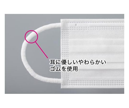 Easy-to-remove individually wrapped masks, regular size, pack of 50, 3734-4597, 1 box (pack of 50)