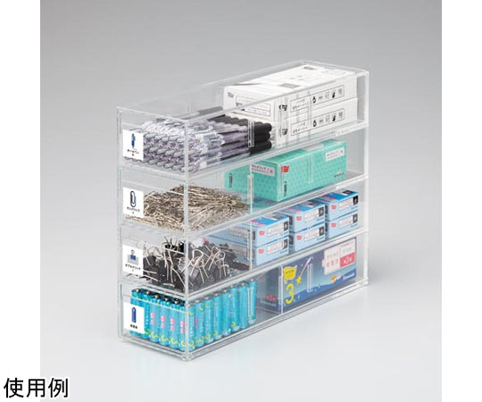 Katazuk小物収納ケース　4969-9609 1個