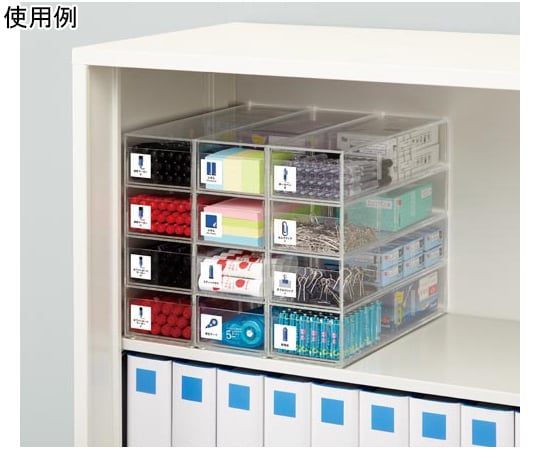 Katazuk小物収納ケース　4969-9609 1個