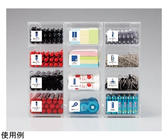 Katazuk小物収納ケース　4969-9609 1個