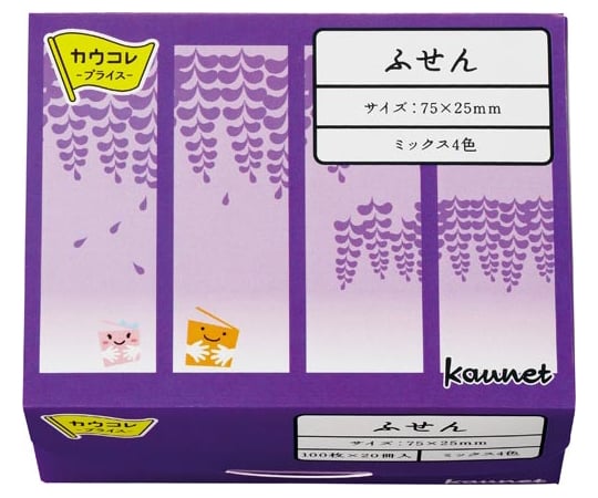 Kaunet Sticky Notes 75 x 25 Mixed Color 20 Sheets 37339340 1 Pack (20 Sheets)