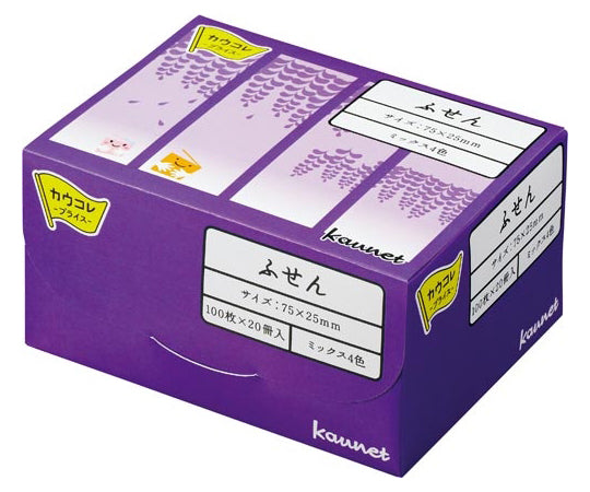 Kaunet Sticky Notes 75 x 25 Mixed Color 20 Sheets 37339340 1 Pack (20 Sheets)