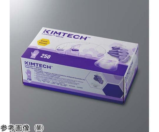김텍 라벤더 니트릴 글러브 XS 250장입 52816 1상자(250장입)