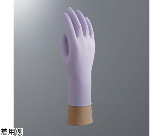 Kimtech Lavender Nitrile Gloves S 250 pieces 52817 1 box (250 pieces)