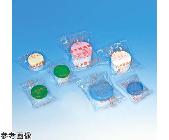 멸균제 SK연고 용기 A형 10mL 크림 300개입 0017823 1상자(300개입)