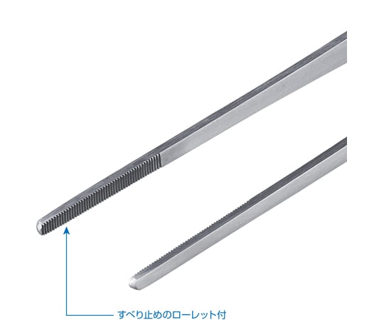ピンセット 直型 300mm　PP-140 1本