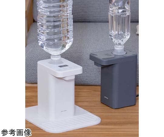 PET bottle type hot water server, dark gray, MO-SK003-DG, 1 unit