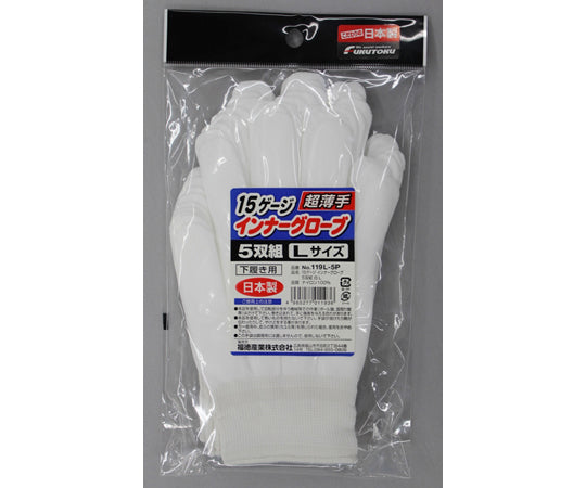 15G Inner Gloves 5 Pairs White L #119L-5P 1 Set (5 Pairs)