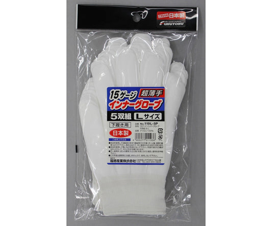 15G Inner Gloves 5 Pairs White L #119L-5P 1 Set (5 Pairs)