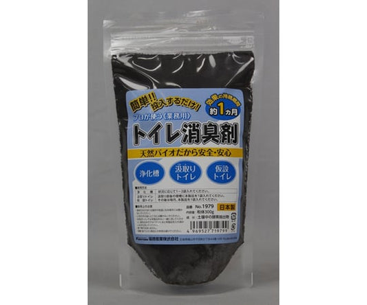 Septic tank septic tank toilet deodorizer #1979 1 unit