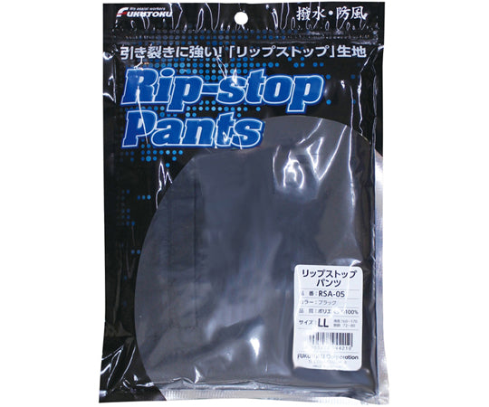 Ripstop pants, black, LL, RSA-05, 1 piece