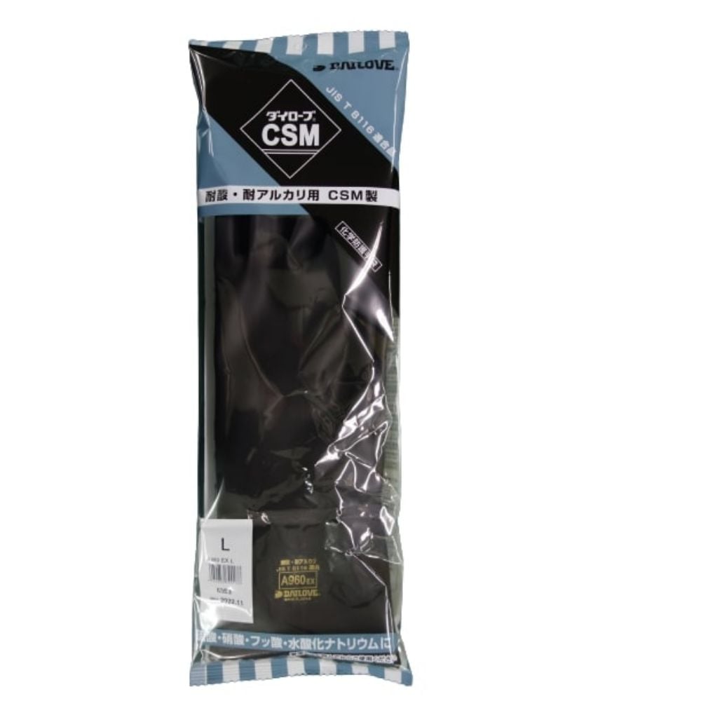 내산・내알칼리 화학 방호 장갑 다이 로브 0.55mm M A960EX M 1쌍