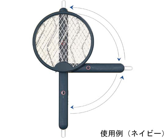 折りたたみ式電撃殺虫ラケット USB充電タイプ ネイビーブルー　TR-JSR001-NB 1個