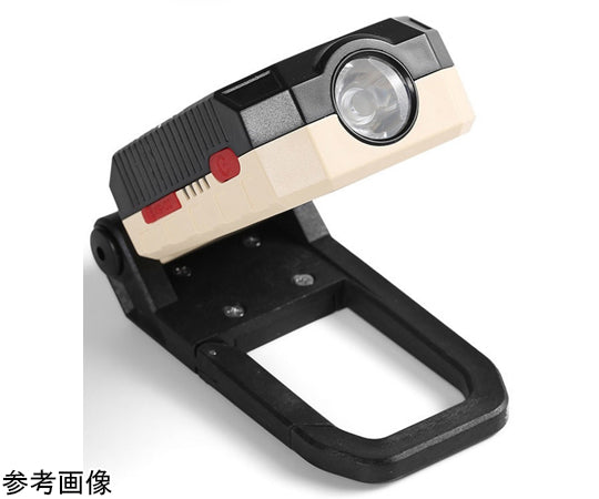 Rechargeable LED work light with carabiner hook and magnet TRM-WL004 1 piece
