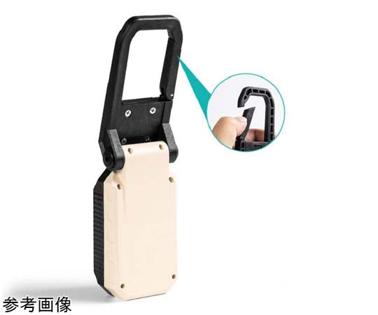 Rechargeable LED work light with carabiner hook and magnet TRM-WL004 1 piece