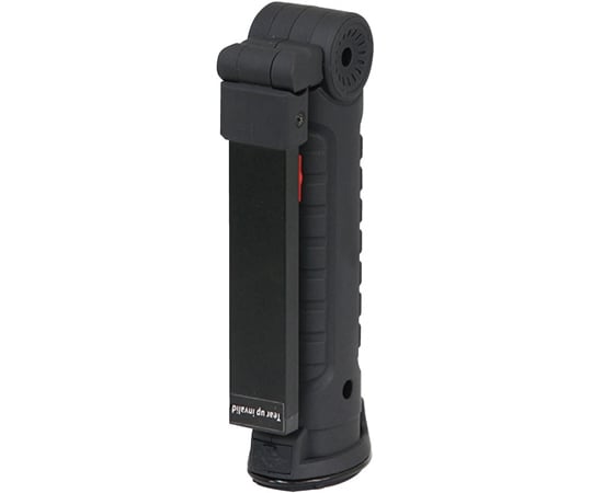 WL-HU100, a small rechargeable LED work light with magnet