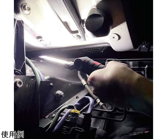 WL-HU100, a small rechargeable LED work light with magnet