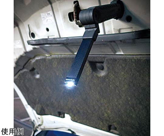 WL-HU100, a small rechargeable LED work light with magnet