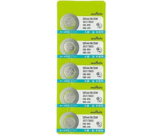 무수은산화은전지 11.6×5.4mm 1시트(5개입) SR44(W/SW) 1장(5개입)