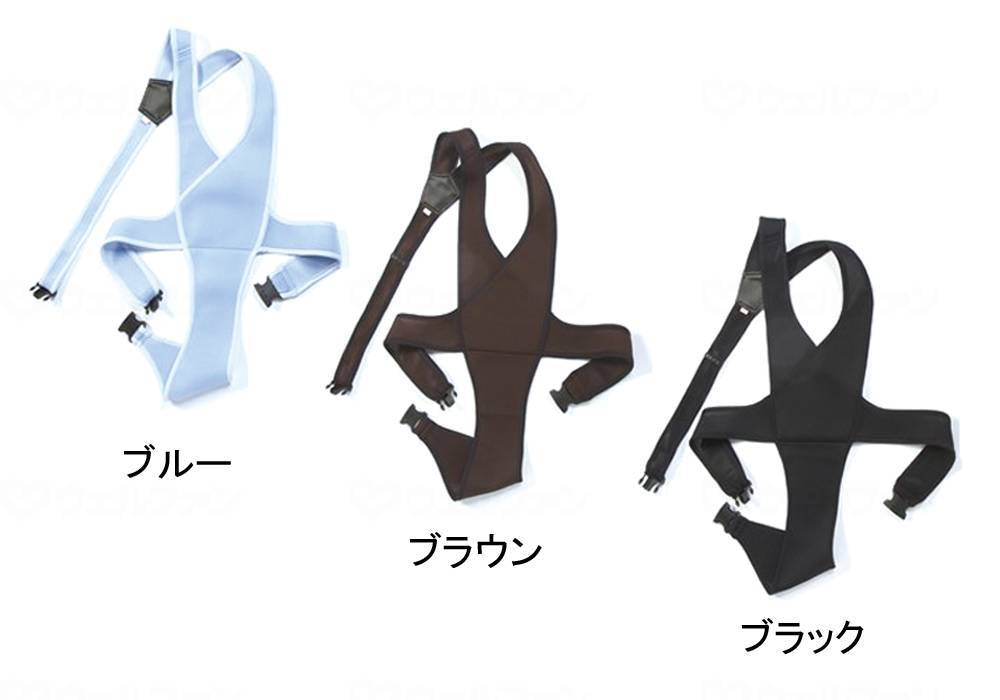 特殊衣料車椅子ﾍﾞﾙﾄ ﾌﾞﾙｰ L