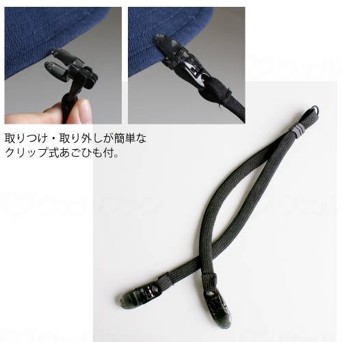 特殊衣料abonet+JARI ｷｬｯﾌﾟｽﾄﾗｲﾌﾟ ｸﾞﾚｰ ﾌﾘｰ