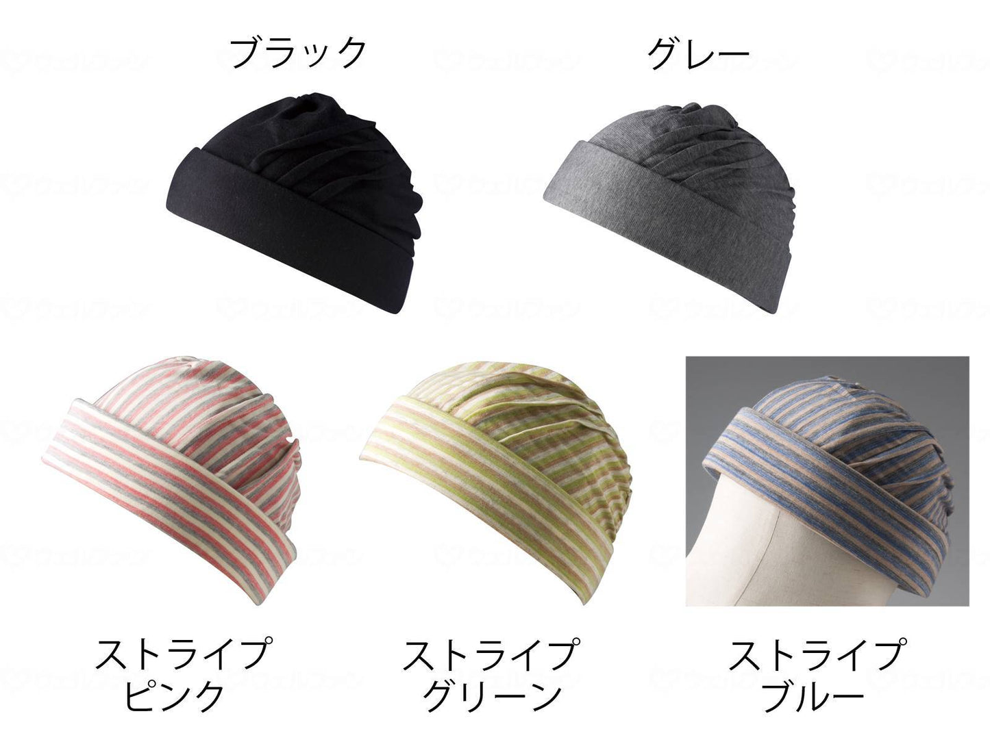 Special clothing abonet home Pintuck N Black 59-61