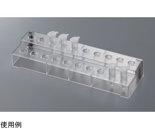 Tube stand for 20 tubes TS-20 1 piece