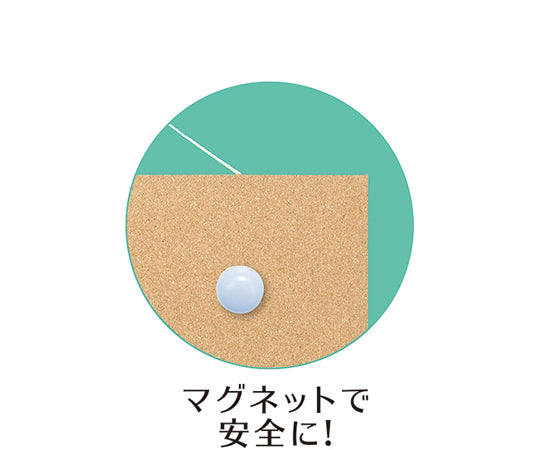 枠なしマグピンコルクボード LL　CB348 1枚