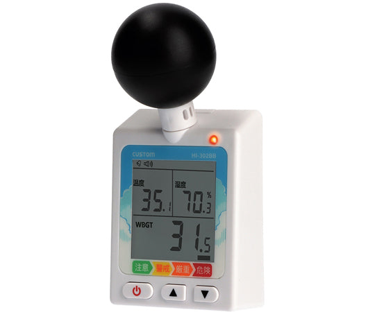 黒球式暑さ指数計　HI-302BB 1個