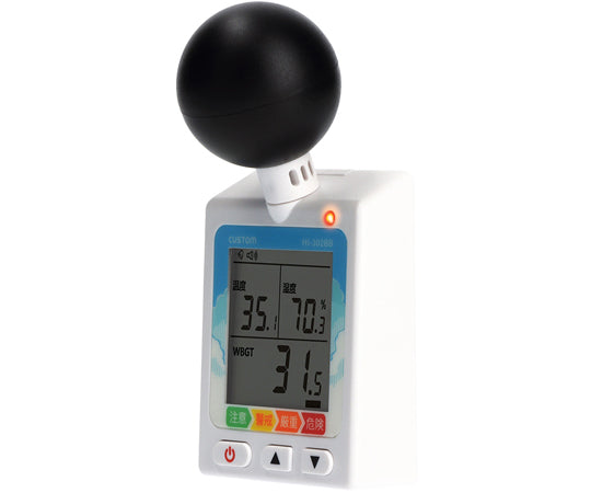 黒球式暑さ指数計　HI-302BB 1個