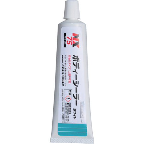 Ichinen Chemicals Body Sealer (Meat-friendly/topcoatable type) 111g 000075 1 bottle