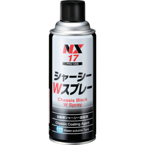 Ichinen Chemicals Shashi W Spray 420mL 000017 1 bottle