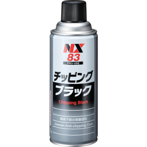 이치넨케미칼즈 치핑 블랙 420mL 000083 1개