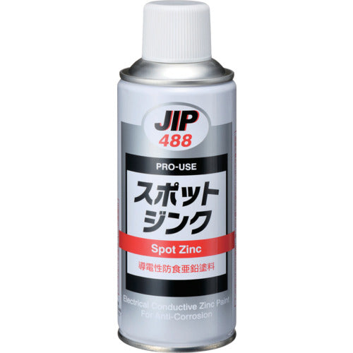 イチネンケミカルズ　スポットジンク　３００ｇ　000488　1 本