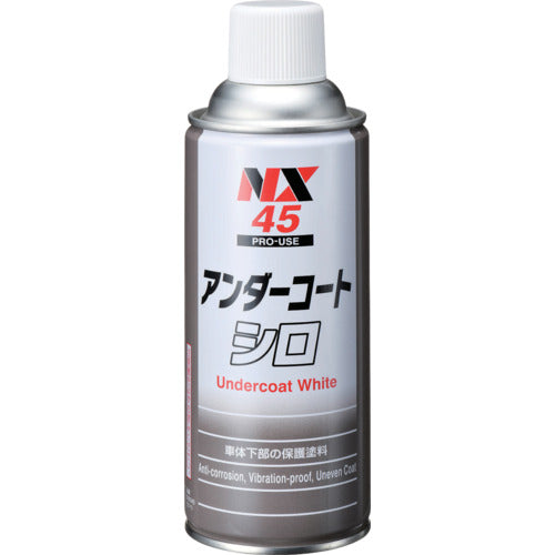 Itinen Chemicals Anda-Co-To Siro 420 mL 000045 1 개