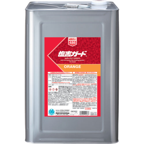 Itinen Chemicals 염해 가드 오렌지 15kg 000486 1 캔