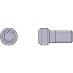 미쓰비시 절삭 공구용 부품 클램프 나사 S3 1개