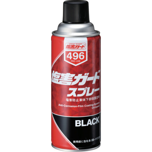 イチネンケミカルズ　塩害ガード　スプレー黒　４２０ｍＬ　000496　1 本
