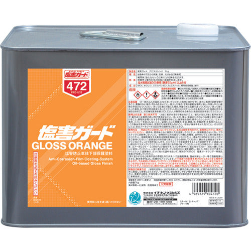 Ichinen Chemicals Salt Damage Guard Gloss Orange 7kg 000472 1 can