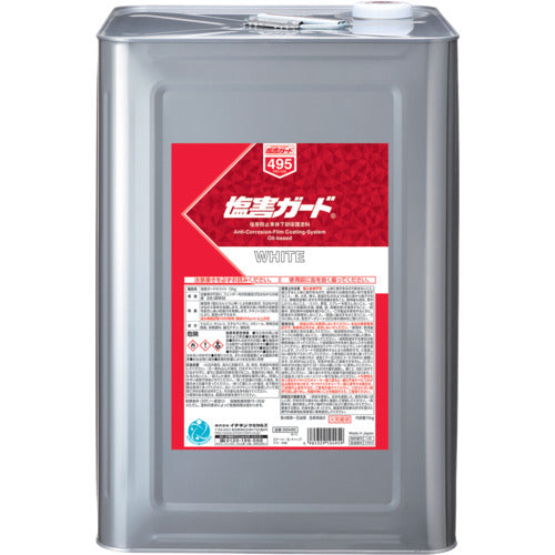 イチネンケミカルズ　塩害ガード　白　１５ｋｇ　000495　1 缶