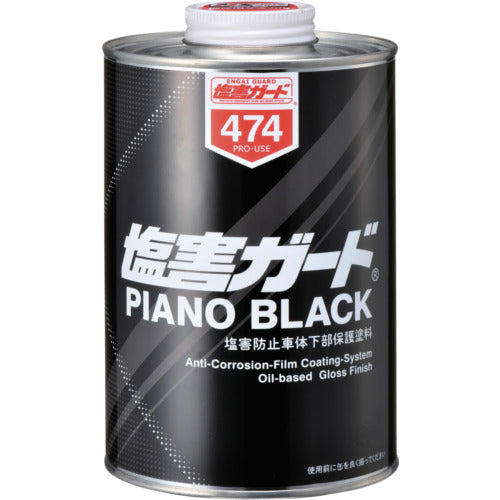 Ichinen Chemicals Salt Damage Guard Piano Black 1L 000474 1 can